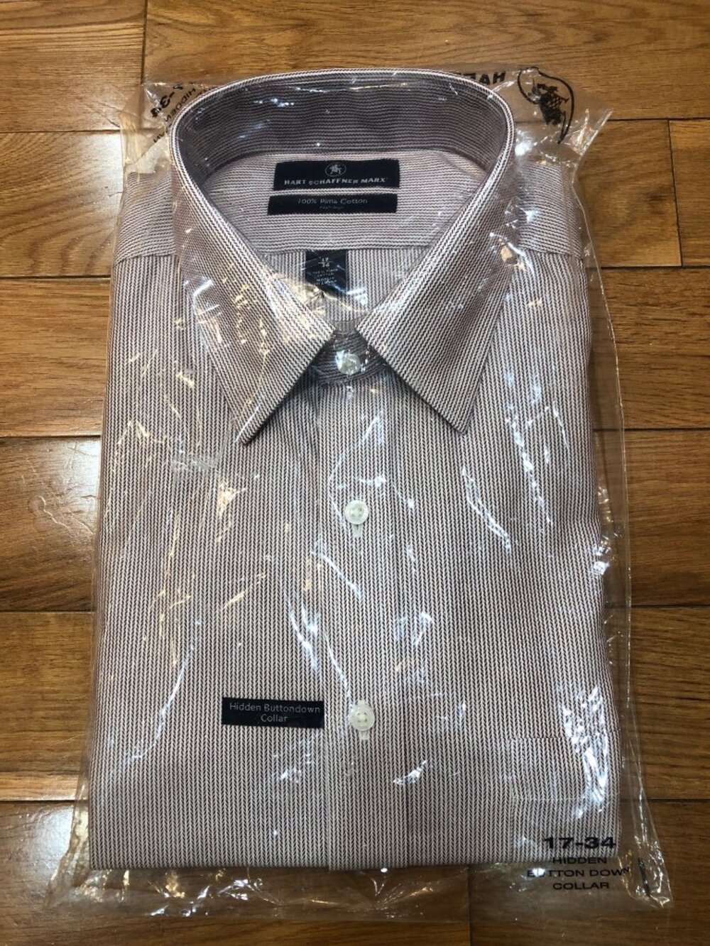 NWT Hart Schaffner Marx Pima Cotton Non Iron Burgundy Dress Shirt 17x34 Polished